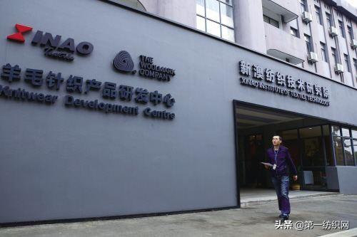 新澳今晚上9點30開什么？探索即將上演的精彩盛宴，新澳今晚9點30上演的精彩盛宴探索
