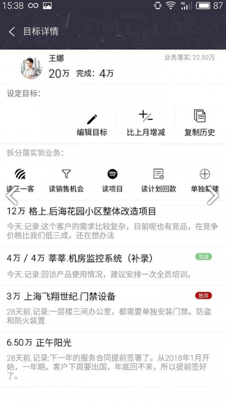 精準(zhǔn)兔費(fèi)四肖預(yù)測(cè)，揭秘彩票背后的秘密與策略（7777788888精準(zhǔn)兔費(fèi)四肖），精準(zhǔn)兔費(fèi)四肖預(yù)測(cè)揭秘，彩票背后的秘密策略與成功預(yù)測(cè)之道