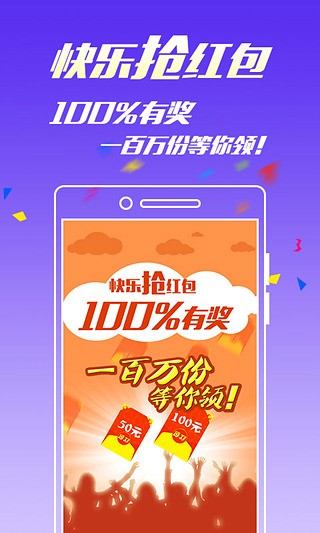 王中王4887中特一肖，探索關(guān)鍵詞背后的神秘面紗，揭秘王中王4887中特一肖背后的神秘面紗