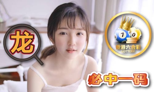 新976744.com新資料大全，準(zhǔn)確資料一網(wǎng)打盡，新資料一網(wǎng)打盡，全面解析新976744.com資料大全