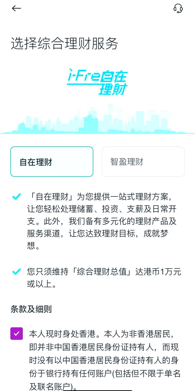 探索香港鐵算，揭秘數(shù)字背后的故事（關(guān)鍵詞，47887香港鐵算），揭秘香港鐵算數(shù)字背后的故事，關(guān)鍵詞47887探索之旅
