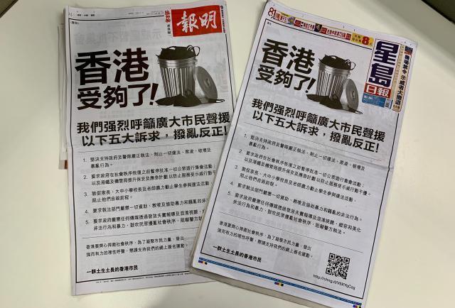 今晚香港最準(zhǔn)一肖預(yù)測(cè)——揭秘生肖運(yùn)勢(shì)的秘密，揭秘生肖運(yùn)勢(shì)秘密，香港今晚最準(zhǔn)確的一肖預(yù)測(cè)