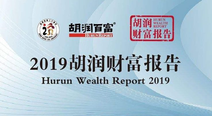 澳門金元寶圖庫與八百圖庫的探索，2025澳門資料庫的展望，澳門金元寶圖庫與八百圖庫探索之旅，展望2025澳門資料庫的發(fā)展