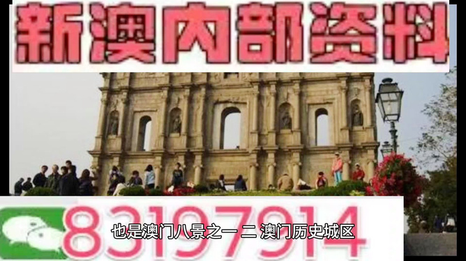 今晚澳門正版資料大全，全面解析與深度探索，澳門正版資料大全深度解析與探索之夜