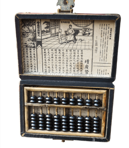 鐵算算盤49874，探索其功能與應(yīng)用，鐵算算盤49874功能及應(yīng)用探索