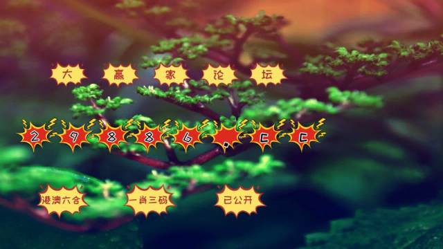 如何下載7777788888精準(zhǔn)跑狗圖——詳細(xì)指南，詳細(xì)指南，如何下載精準(zhǔn)跑狗圖 7777788888 跑狗圖下載攻略