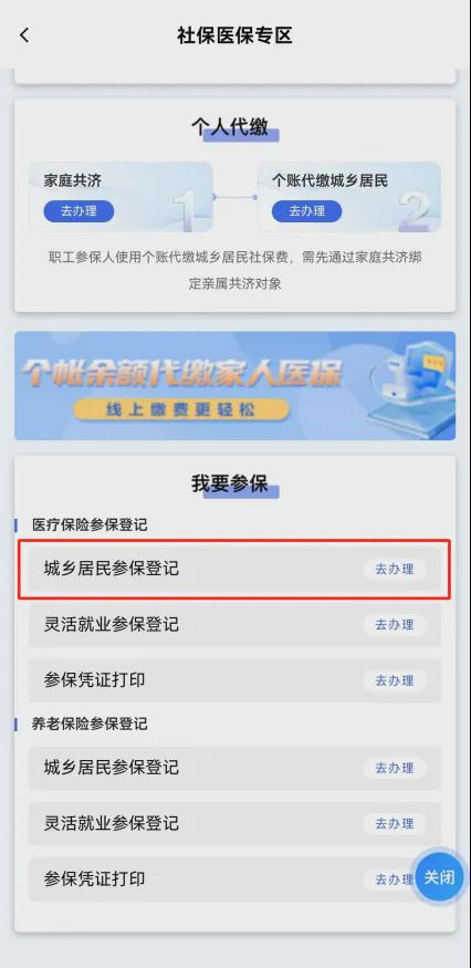 新奧2025開(kāi)獎(jiǎng)記錄查詢，全面解析與實(shí)用指南，新奧2025開(kāi)獎(jiǎng)記錄詳解與查詢實(shí)用指南