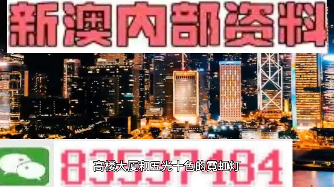 澳門今晚9點半，探索未來的無限可能，澳門今晚9點半，未來無限可能探索之夜