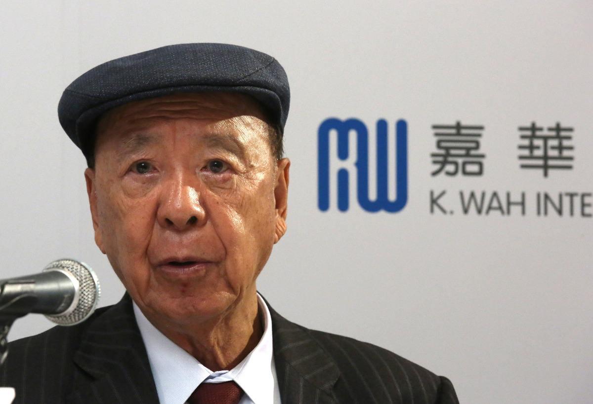 澳門今晚開精準四不像——揭秘彩票背后的秘密，澳門彩票秘密揭秘，精準四不像今晚開獎