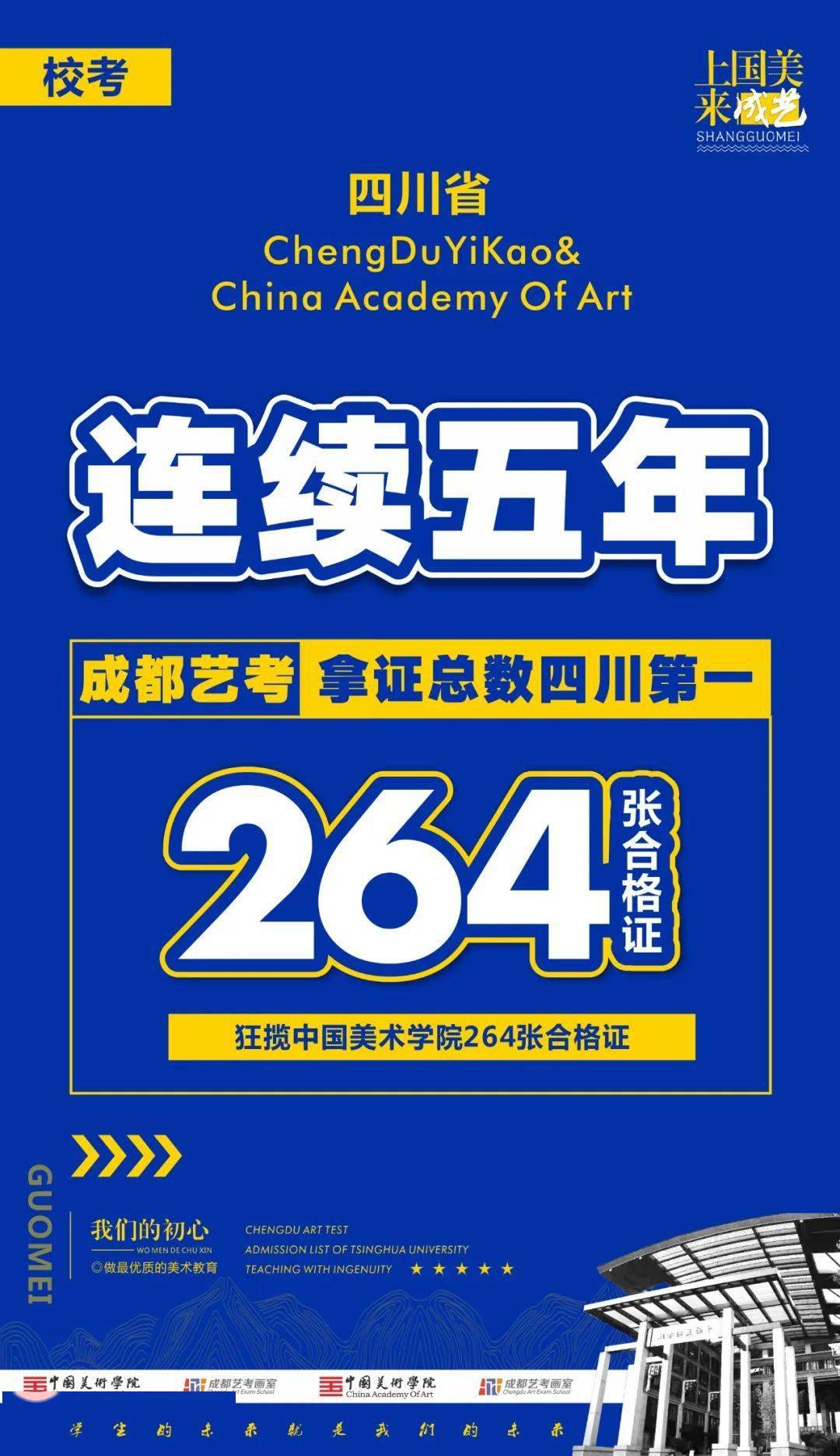 新奧正版資料最新更新六，探索未來(lái)，展望2025年，新奧正版資料最新更新探索未來(lái)展望2025年展望