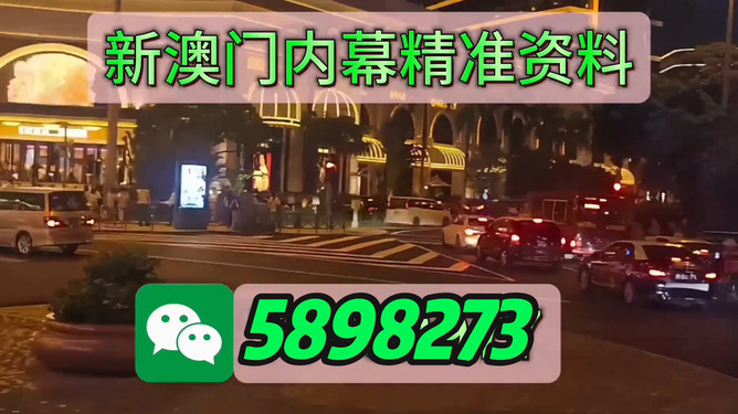 澳門(mén)今晚必開(kāi)一肖一特，揭秘生肖彩票的神秘面紗與未來(lái)趨勢(shì)預(yù)測(cè)（不少于1614字），澳門(mén)生肖彩票揭秘，神秘面紗下的未來(lái)趨勢(shì)預(yù)測(cè)與深度分析