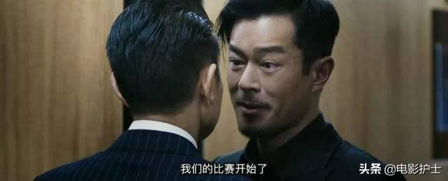 新澳門出彩綜合走勢(shì)，深度解析與SEO優(yōu)化策略，新澳門出彩綜合走勢(shì)深度解析及SEO優(yōu)化策略探討