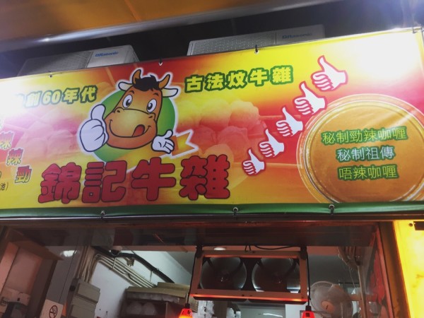 澳門王中王六碼新澳門，探索與解析，澳門王中王六碼新澳門，深度探索與解析