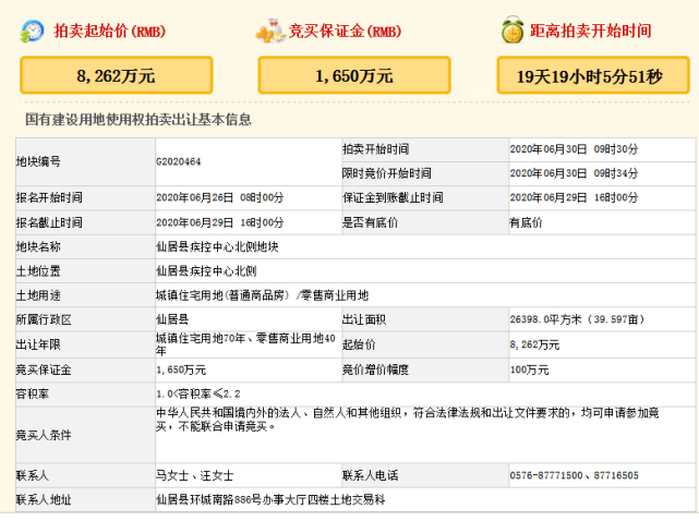 今晚新澳9點35分彩票開獎號碼預(yù)測與解讀，新澳彩票開獎號碼預(yù)測與解讀，今晚9點35分揭曉幸運數(shù)字