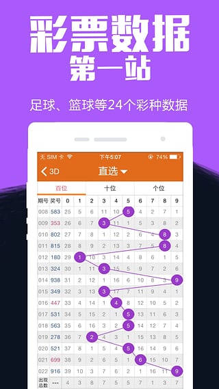 內(nèi)部資料三碼中特，揭秘其重要性及如何優(yōu)化SEO策略，揭秘內(nèi)部資料三碼中特，重要性及SEO策略優(yōu)化指南