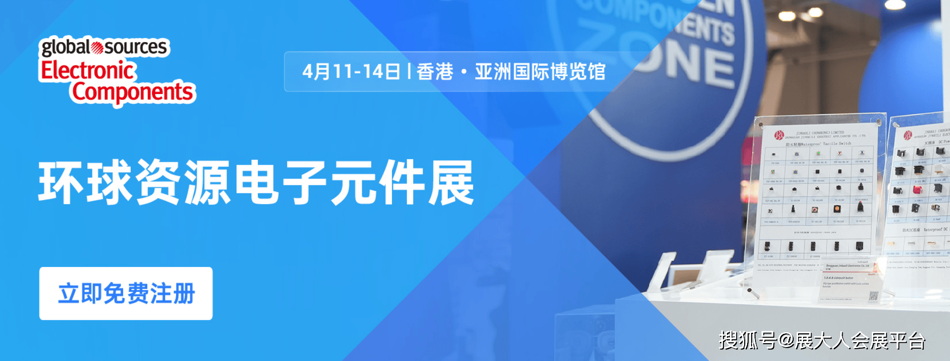 二四六香港資料期期準亮點，深度解析與SEO優(yōu)化策略，二四六香港資料期期準亮點，深度解析與SEO優(yōu)化策略全攻略