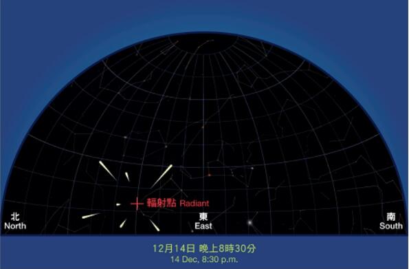 新澳今晚9點30分367的期待與探索，一場不容錯過的精彩盛宴，新澳之夜，9點30分的精彩盛宴與探索之旅