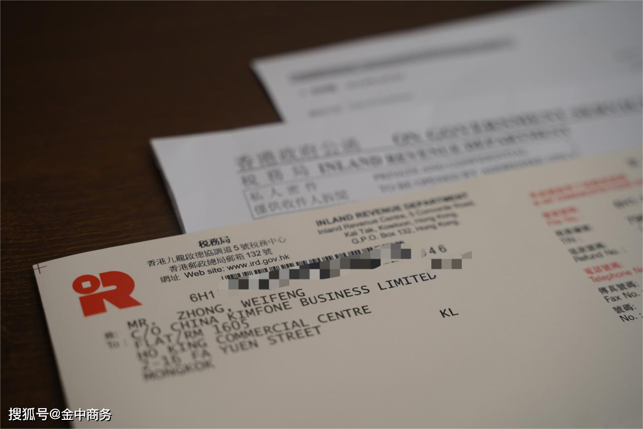 二四六香港資料期期中準一，深度解析與SEO優(yōu)化策略，二四六香港資料期期中準深度解析與SEO優(yōu)化策略全攻略