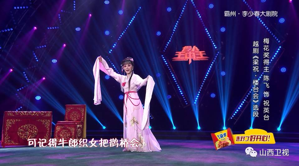 王中王開獎(jiǎng)一肖期期準(zhǔn)準(zhǔn)，揭秘精準(zhǔn)預(yù)測(cè)背后的秘密，揭秘王中王開獎(jiǎng)一肖精準(zhǔn)預(yù)測(cè)背后的秘密