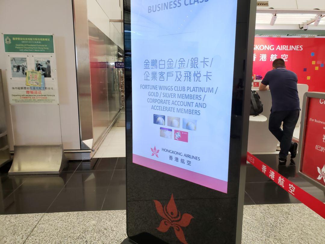 香港開獎記錄查詢結(jié)果，全面解析與實(shí)用指南，香港開獎記錄解析與查詢實(shí)用指南