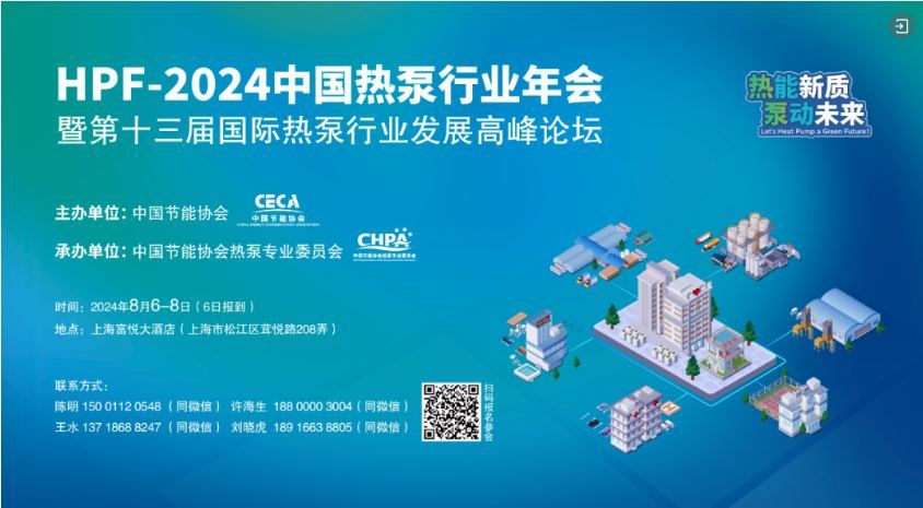 探索未來(lái)，2025新澳最新版精準(zhǔn)中特展望，2025新澳展望，精準(zhǔn)探索中國(guó)特色未來(lái)之路