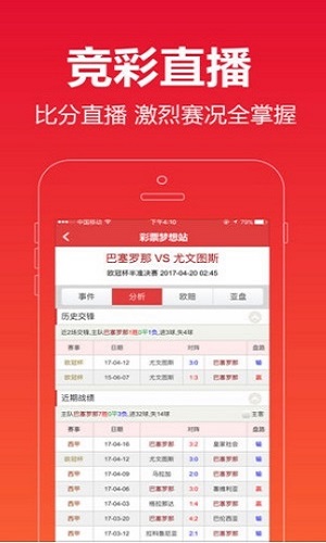 澳門(mén)118開(kāi)獎(jiǎng)結(jié)果最快，實(shí)時(shí)更新與精準(zhǔn)查詢(xún)的指南，澳門(mén)最新開(kāi)獎(jiǎng)結(jié)果，快速查詢(xún)、實(shí)時(shí)更新與精準(zhǔn)指南