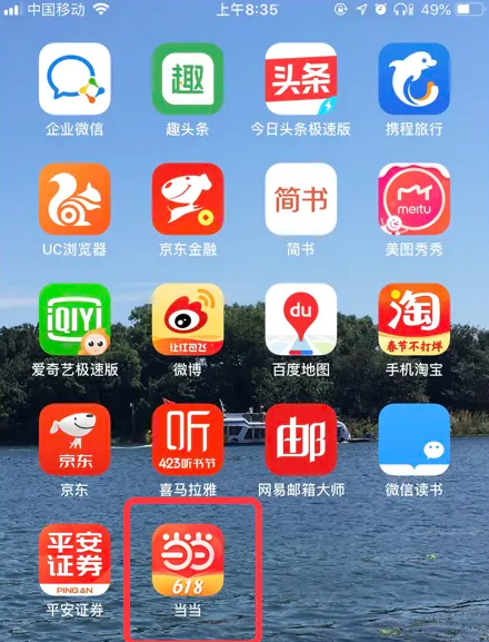 揭秘777777888888管家精準(zhǔn)管家婆，一站式服務(wù)的新標(biāo)桿，揭秘一站式服務(wù)新標(biāo)桿，精準(zhǔn)管家婆777777888888管家服務(wù)解析
