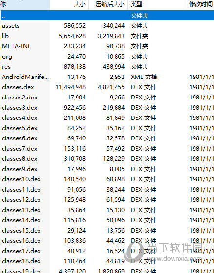 82693.cσm，澳彩七肖七碼查詢指南，澳彩七肖七碼查詢指南，82693.cσm使用指南