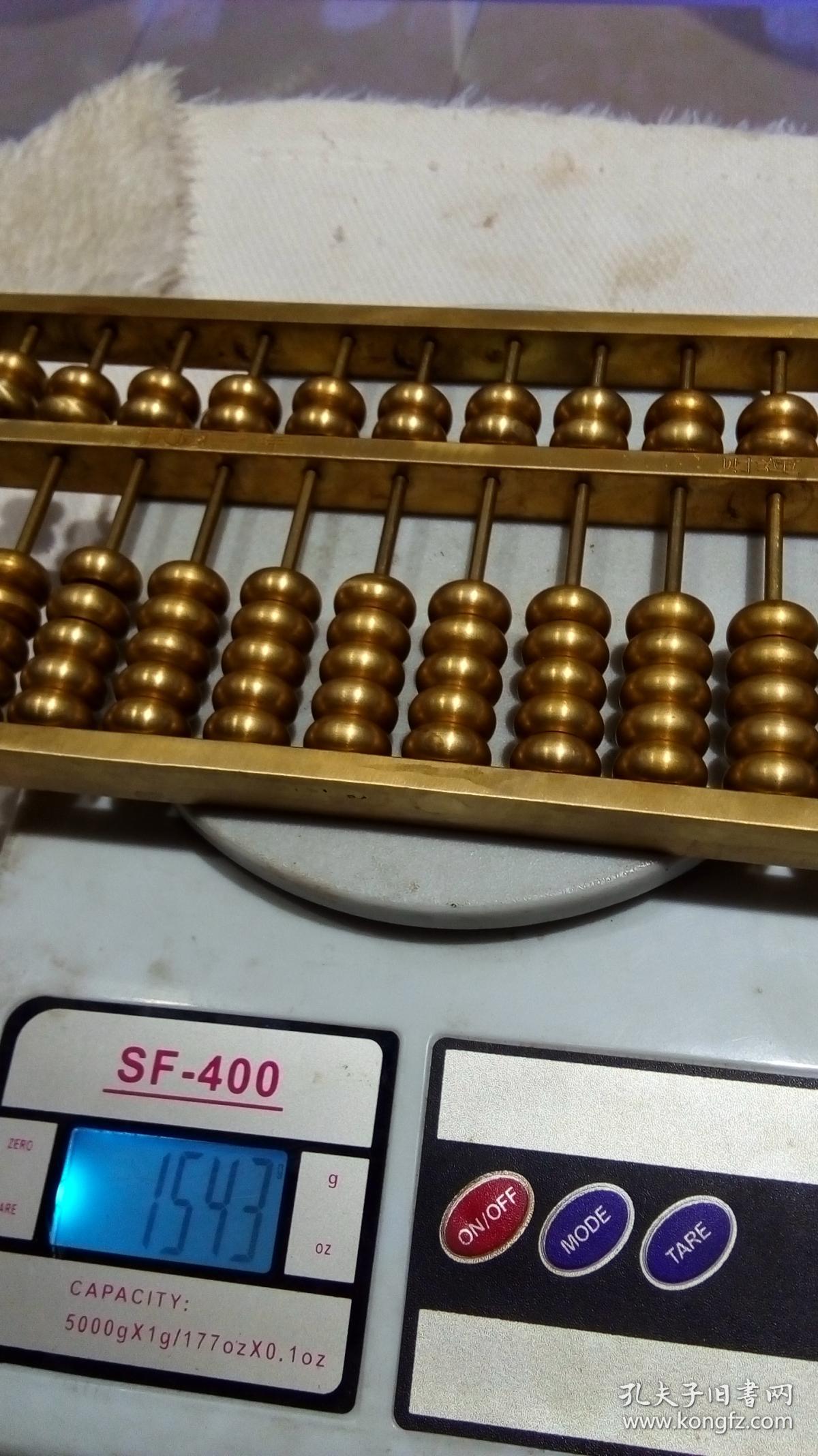 鐵算算盤44859網(wǎng)站，一站式解決方案，引領(lǐng)行業(yè)新潮流，鐵算算盤44859網(wǎng)站，一站式解決方案引領(lǐng)行業(yè)新潮流