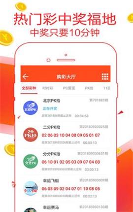 揭秘精準王中王，7777788888背后的秘密，揭秘精準王中王背后的秘密，數(shù)字組合77777與88888的神秘面紗