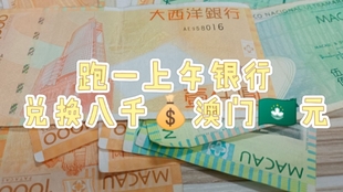 澳門管家婆，揭秘100%準(zhǔn)確預(yù)測(cè)的秘密，澳門管家婆揭秘，百分之百準(zhǔn)確預(yù)測(cè)的秘密之道