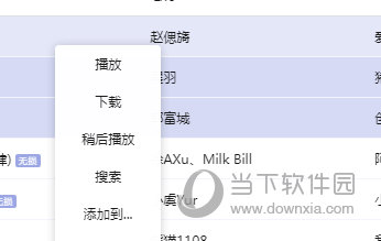 揭秘7777888888精準(zhǔn)管家婆，全方位解析與使用指南，揭秘77778888精準(zhǔn)管家婆，全方位解析與使用指南手冊