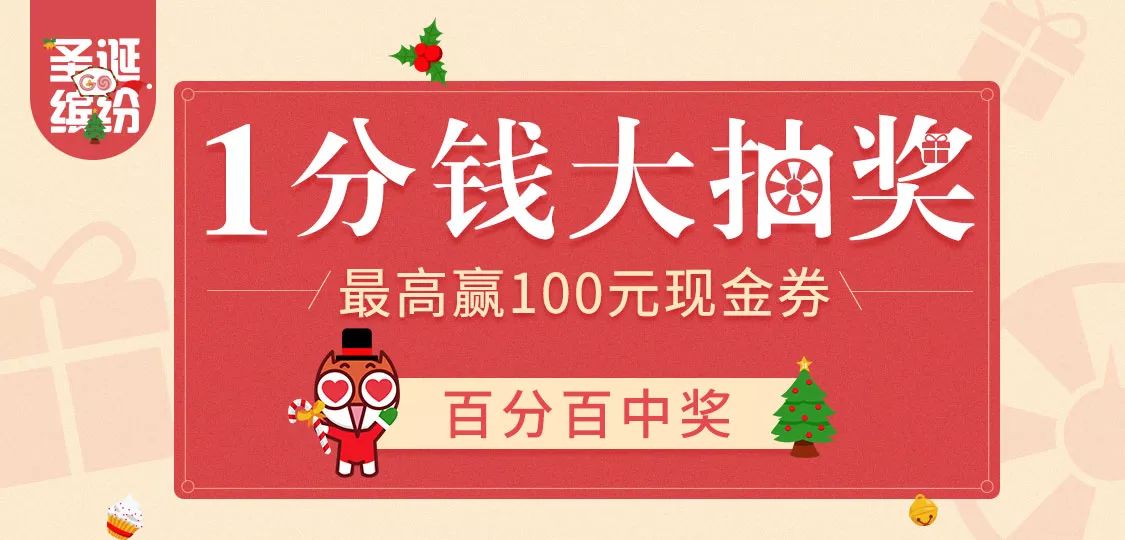 澳門管家婆，揭秘中獎秘密，第71期100%中獎攻略大揭秘！，澳門管家婆獨家揭秘，第71期中獎攻略，百分百中獎秘密大公開！
