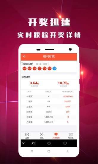 關于4887鐵算資料四中特的SEO文章，4887鐵算資料四中特的SEO優(yōu)化指南