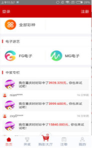 鐵算算盤網(wǎng)址，一站式解決方案，助力您的商業(yè)決策，鐵算算盤網(wǎng)址，一站式商業(yè)決策助力解決方案