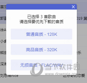 探索精準(zhǔn)管家婆網(wǎng) - 7777788888一站式解決方案，精準(zhǔn)管家婆網(wǎng)一站式解決方案探索