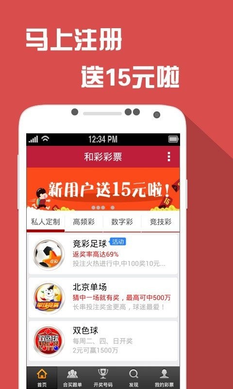 探索頂級網(wǎng)站，72396王中王網(wǎng)站的魅力所在，探索頂級網(wǎng)站，揭秘王中王網(wǎng)站的獨(dú)特魅力