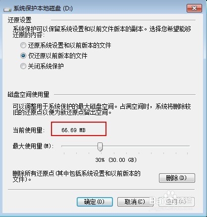 新門內(nèi)部資料免費提供（最新更新時間），新門內(nèi)部資料免費下載（最新更新版）