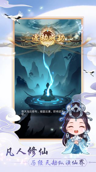 新天天2025兔費(fèi)資料，探索與獲取優(yōu)質(zhì)資源的指南，新天天2025兔費(fèi)資料，優(yōu)質(zhì)資源探索與獲取指南