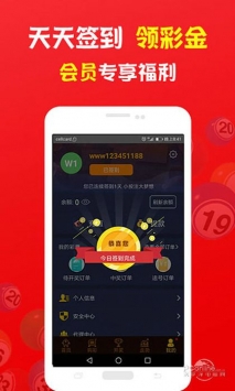 管家婆一和中特，探索與解析，管家婆一和中特，深度探索與解析