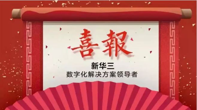 新澳門天天免費謎語下一期，探索神秘的游戲世界與SEO策略，新澳門天天免費謎語探索神秘游戲世界與SEO策略揭秘