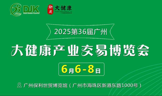 新2025澳門天天開(kāi)好彩，探索未來(lái)的幸運(yùn)之旅，探索未來(lái)幸運(yùn)之旅，澳門新2025天天開(kāi)好彩