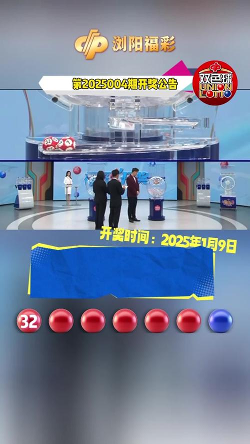 新奧集團(tuán)2025年展望，天天開好彩，最新動(dòng)態(tài)揭秘，新奧集團(tuán)2025年展望，天天開好彩——最新動(dòng)態(tài)深度解析
