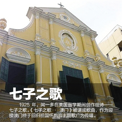 青龍閣澳門正版資料，深度探索與SEO優(yōu)化，青龍閣澳門正版資料深度探索與SEO優(yōu)化指南