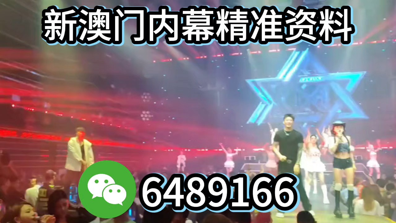 澳門生肖彩票預(yù)測(cè)，探索未來(lái)的幸運(yùn)生肖（2025年最新分析），澳門生肖彩票預(yù)測(cè)，揭秘未來(lái)幸運(yùn)生肖（2025最新分析）