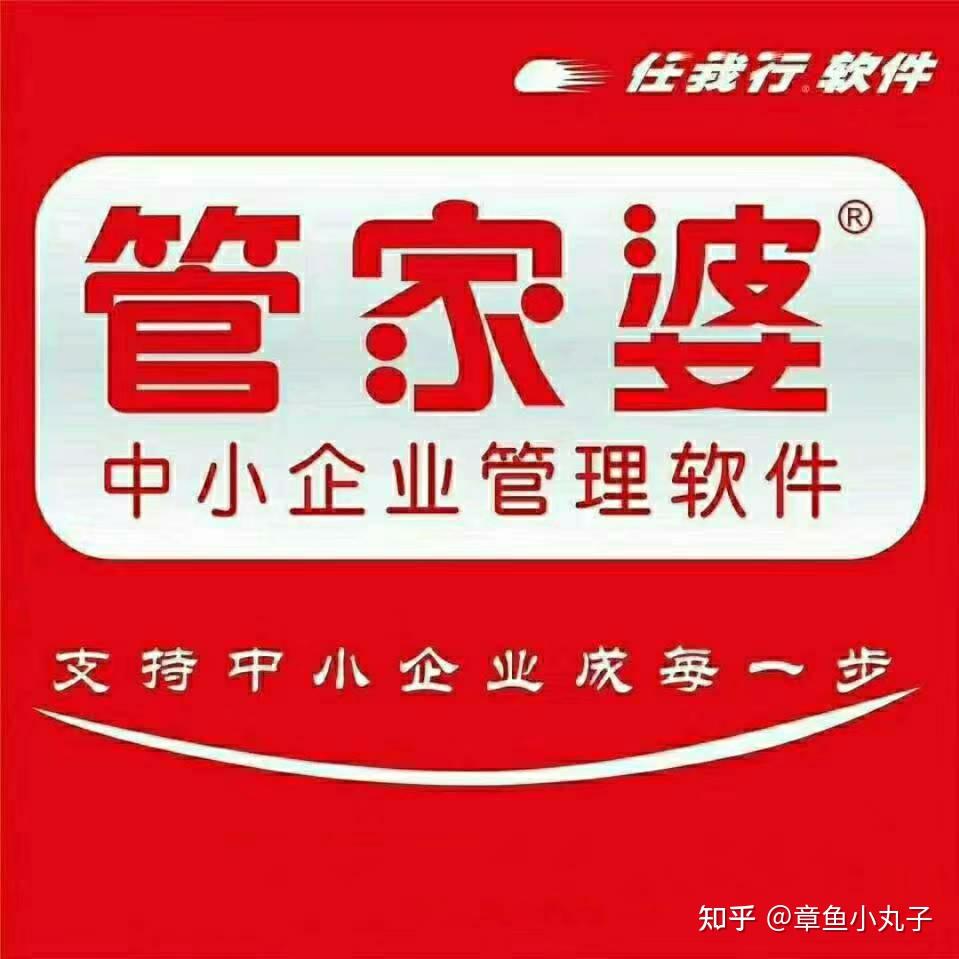 管家婆必出一中一特，揭秘神秘預測背后的真相，揭秘管家婆預測真相，一中一特背后的神秘面紗