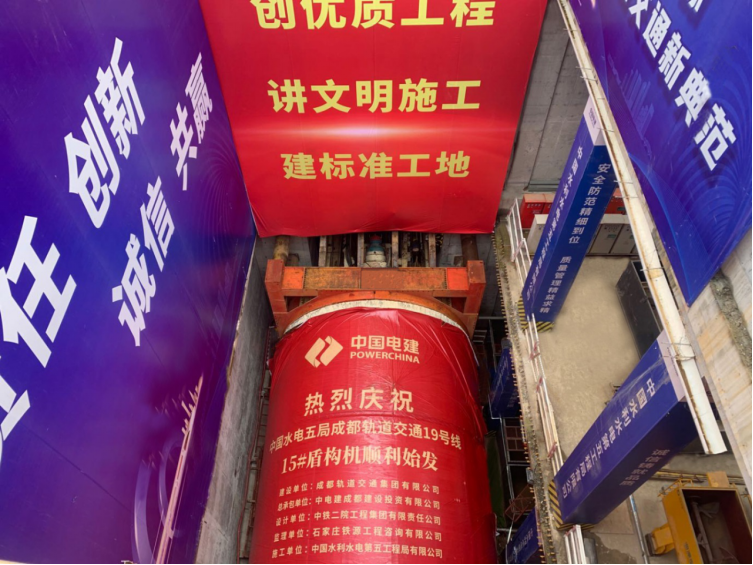 新奧2025最新資料大全紅雙喜——探索未來，掌握先機(jī)，新奧2025紅雙喜資料大全，探索未來，把握先機(jī)