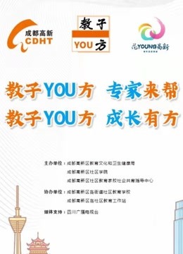 鐵算算盤免費(fèi)資料精準(zhǔn)，引領(lǐng)你走向成功的秘訣武器，鐵算算盤精準(zhǔn)資料免費(fèi)分享，助力你走向成功的秘訣利器