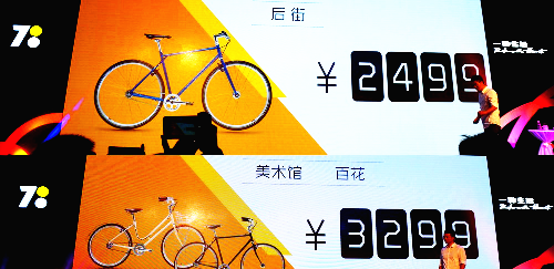 揭秘7777788888背后的精準玄機，探索數(shù)字背后的秘密與策略，揭秘數(shù)字組合背后的玄機，探索數(shù)字77777與88888的秘密與策略揭秘