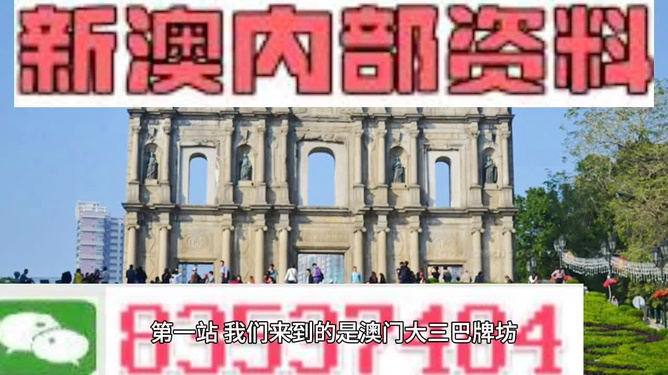 澳門最精準(zhǔn)正最精準(zhǔn)龍門圖庫(kù)